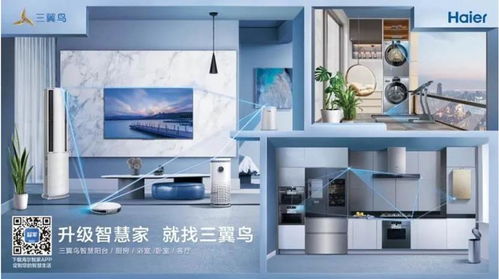 零距离管理 从德鲁克到张瑞敏，看信息系统集成服务的演进与融合